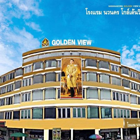 Navanakorn Golden View Ban Lam Rua Taek Dış mekan fotoğraf